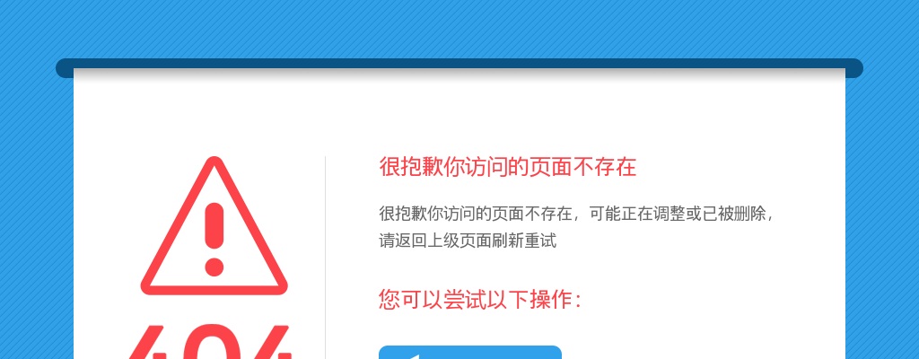 2023年度南京市考试录用公务员招录1061人公告 图片