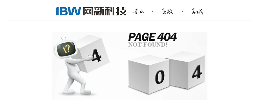 2022合肥肥东县国防教育训练基地民兵教练员招聘2人公告 图片