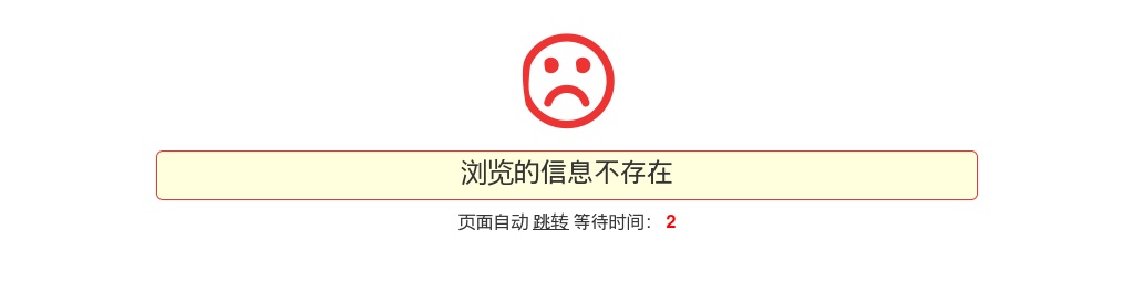 2021合肥巢湖市选调公务员总成绩通知 图片